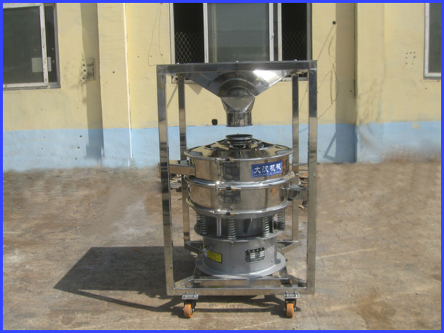 Mobile silo vibration sieve