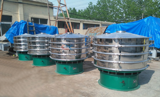 Three-D vibration sieve