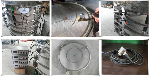 ultrasonic vibrating sieve