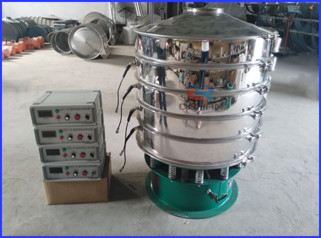 Ultrasonic vibrating sieve