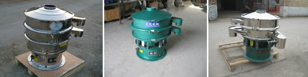 vibrating screen