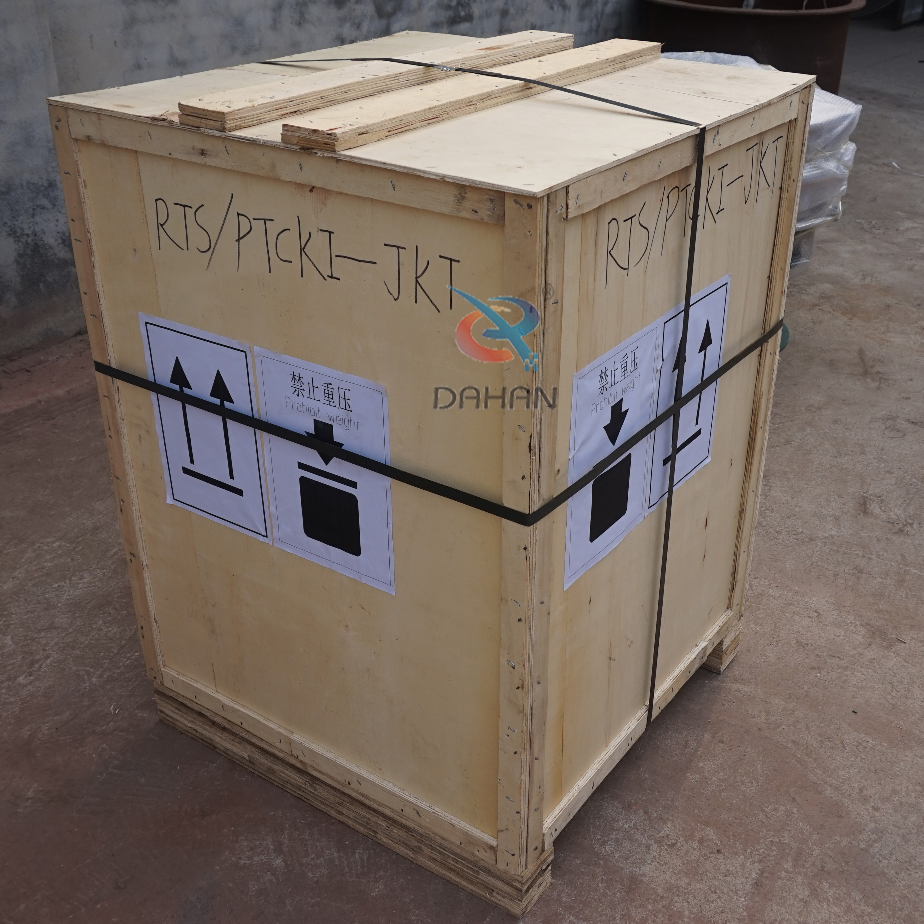 vibrating sieve case packing