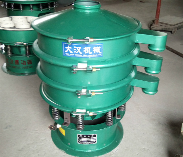  Carbon steel vibrating sieve 