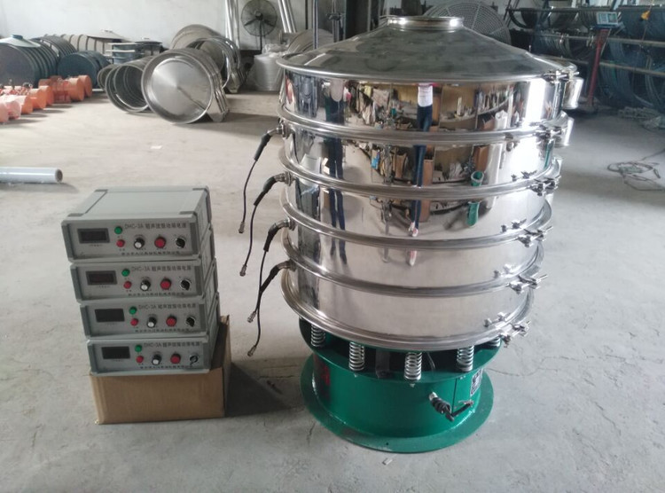 Ultrasonic vibrating sieve