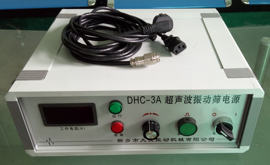 Ultrasonic power