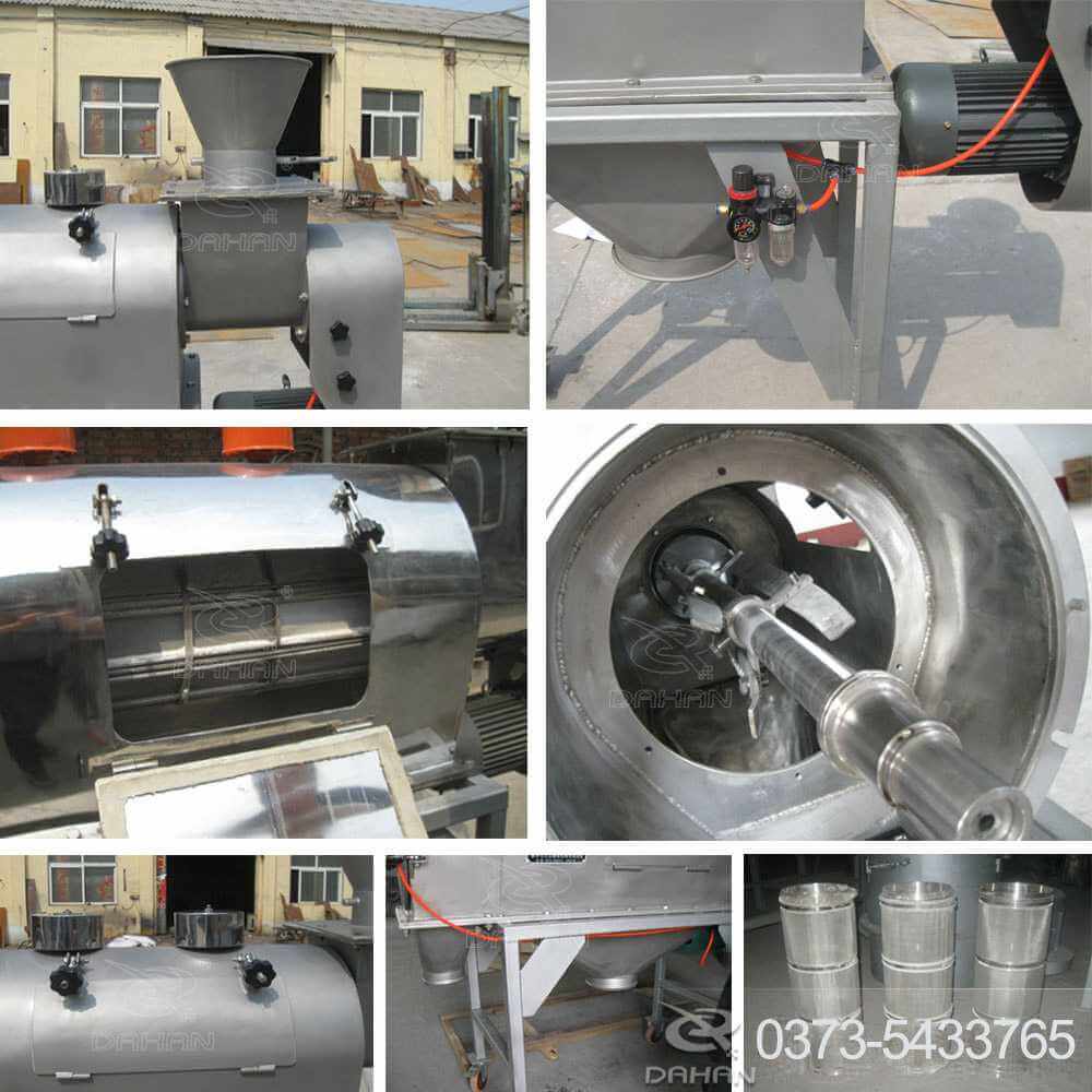 Horizontal airflow screen