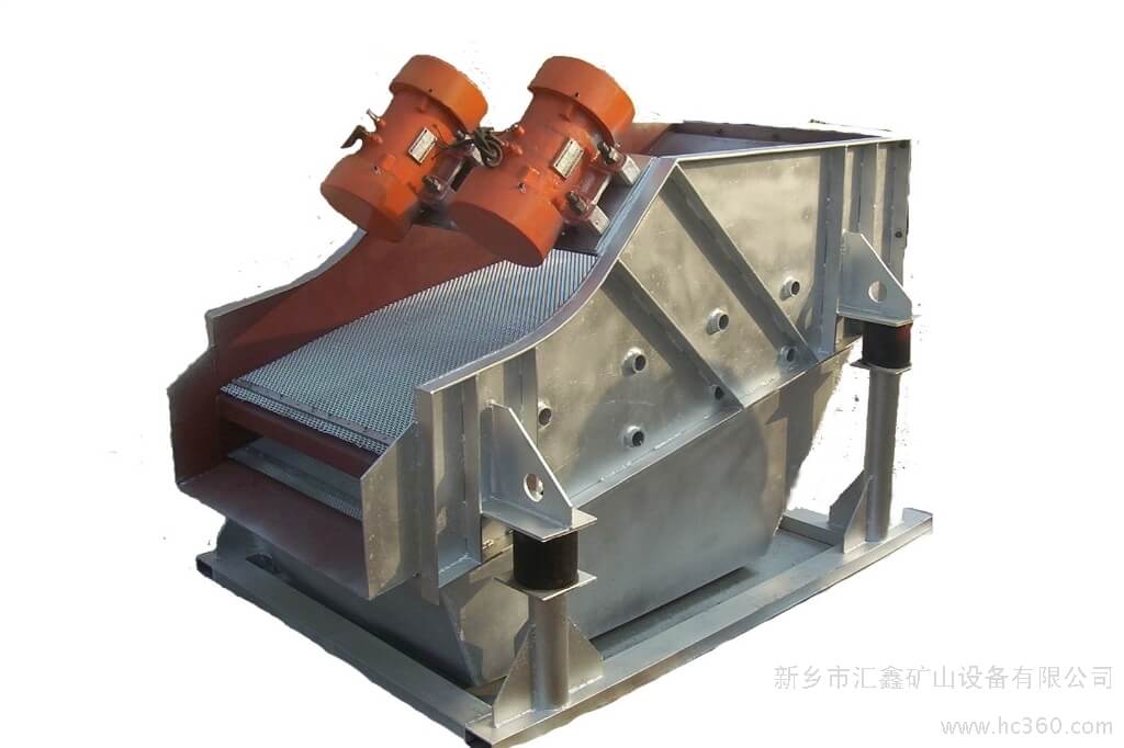 Mine heavy vibrating screen