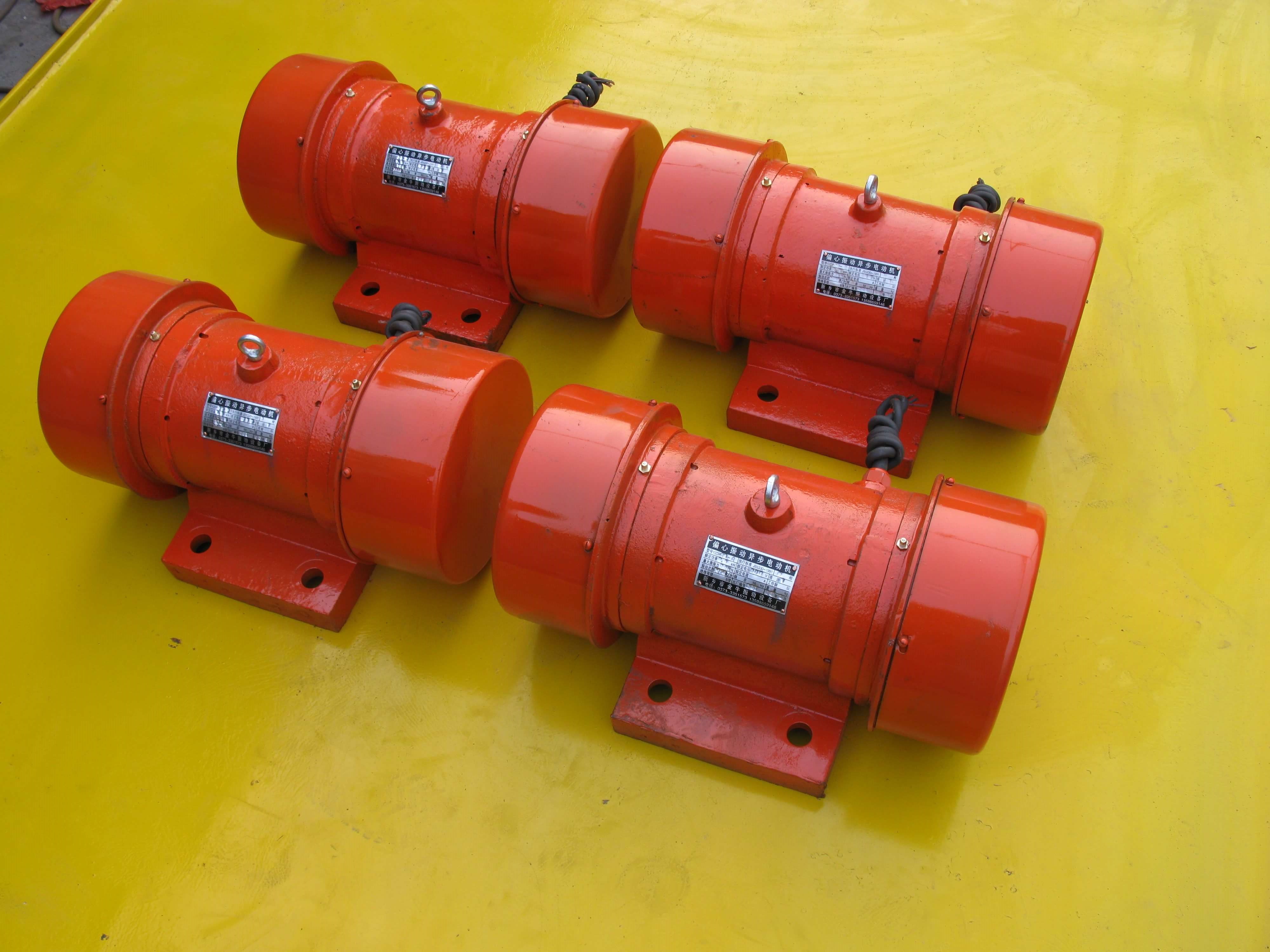 vibration motor