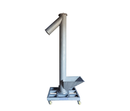  Vertical screw conveyor 
