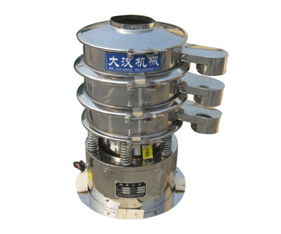 Small diameter vibrating sieve